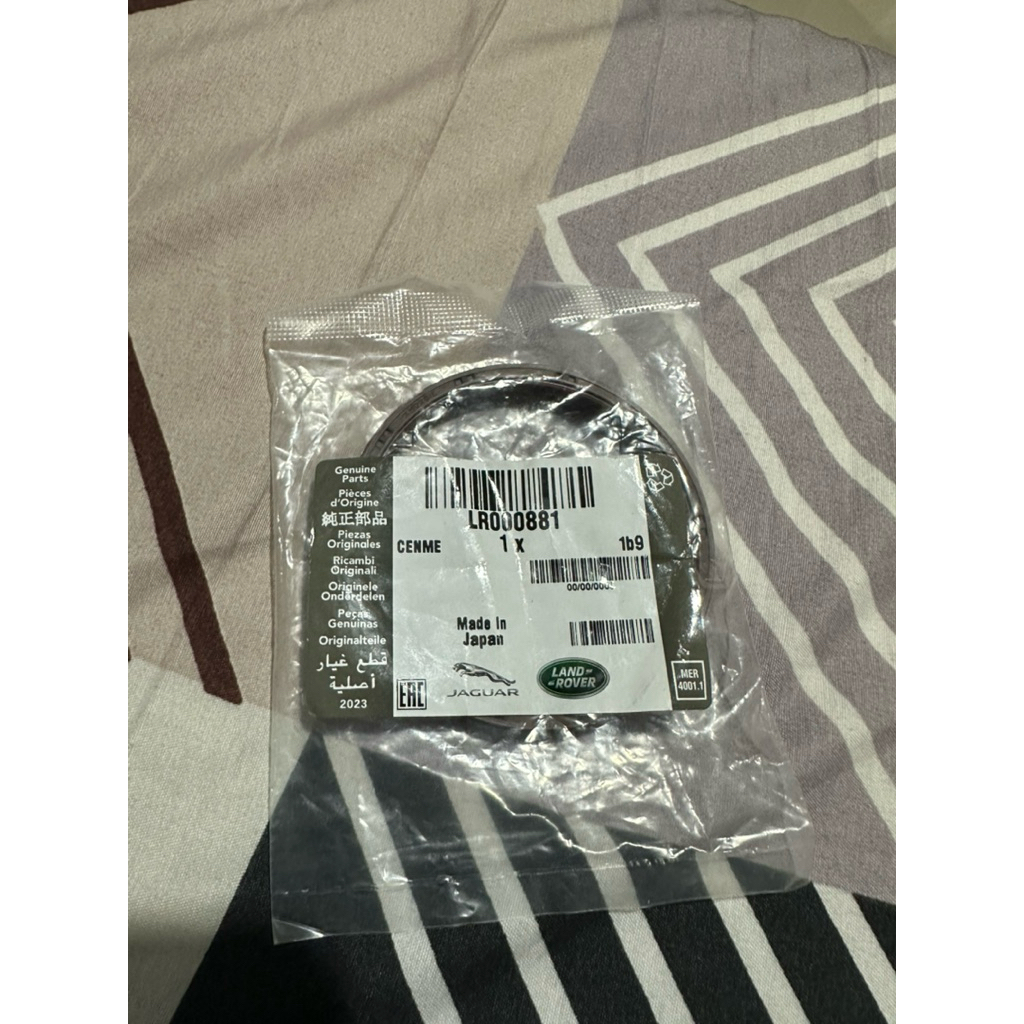 Jual Seal Shaft Transmisi Range Rover Evoque Genuine LR000881 | Shopee ...