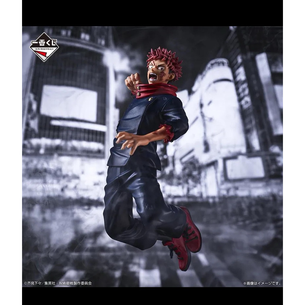 Figurine Acrylique 2D 'Graffity Battle' - Yuji Itadori (Jujutsu Kaisen) - Ichiban Kuji - Occasion
