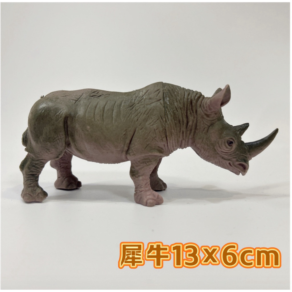 Jual Badak kuda Nil - Rhino Hippo - mainan hewan kudanil badak karet ...