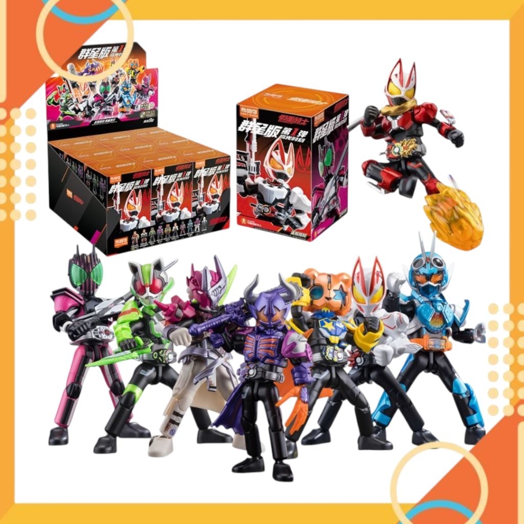 Jual Blokees Kamen Rider Galaxy Version 01 Figure Kamen Rider Blind Box ...