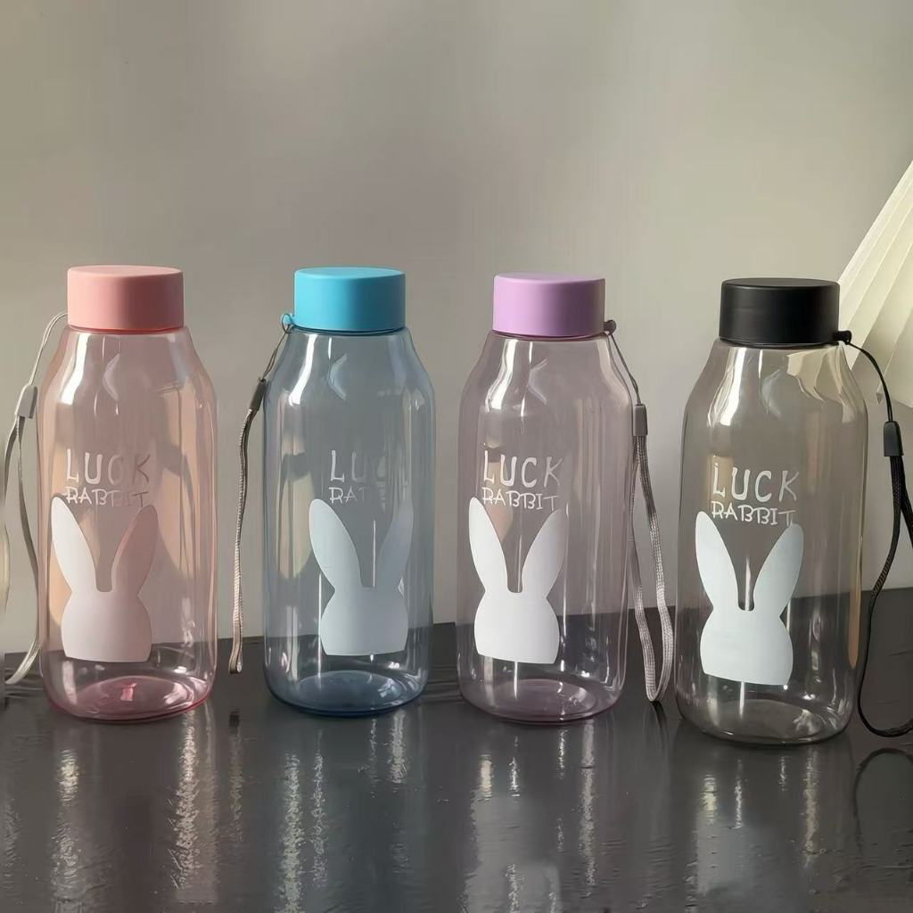 Jual TZB50 BOTOL MINUM PLASTIK RABBIT LUCU BOTOL ANAK UNIK TERBARU ...