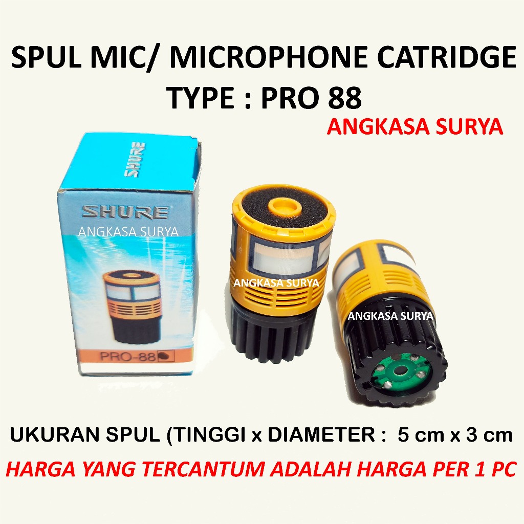 Jual Spul Mic SH PRO 88 / Microphone Catridge Spool Microphone SH PRO88 ...