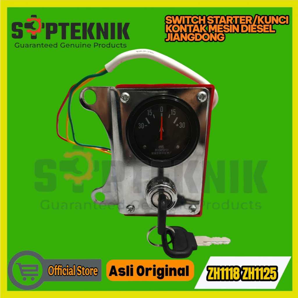 Jual SWITCH STARTER ZH 1118 DAN ZH 1125 JIANG DONG | Shopee Indonesia