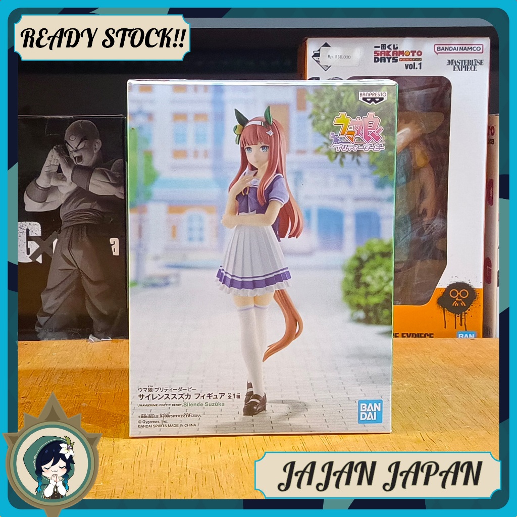 Jual Figure Silent Suzuka - Uma Musume Pretty Derby | Shopee Indonesia