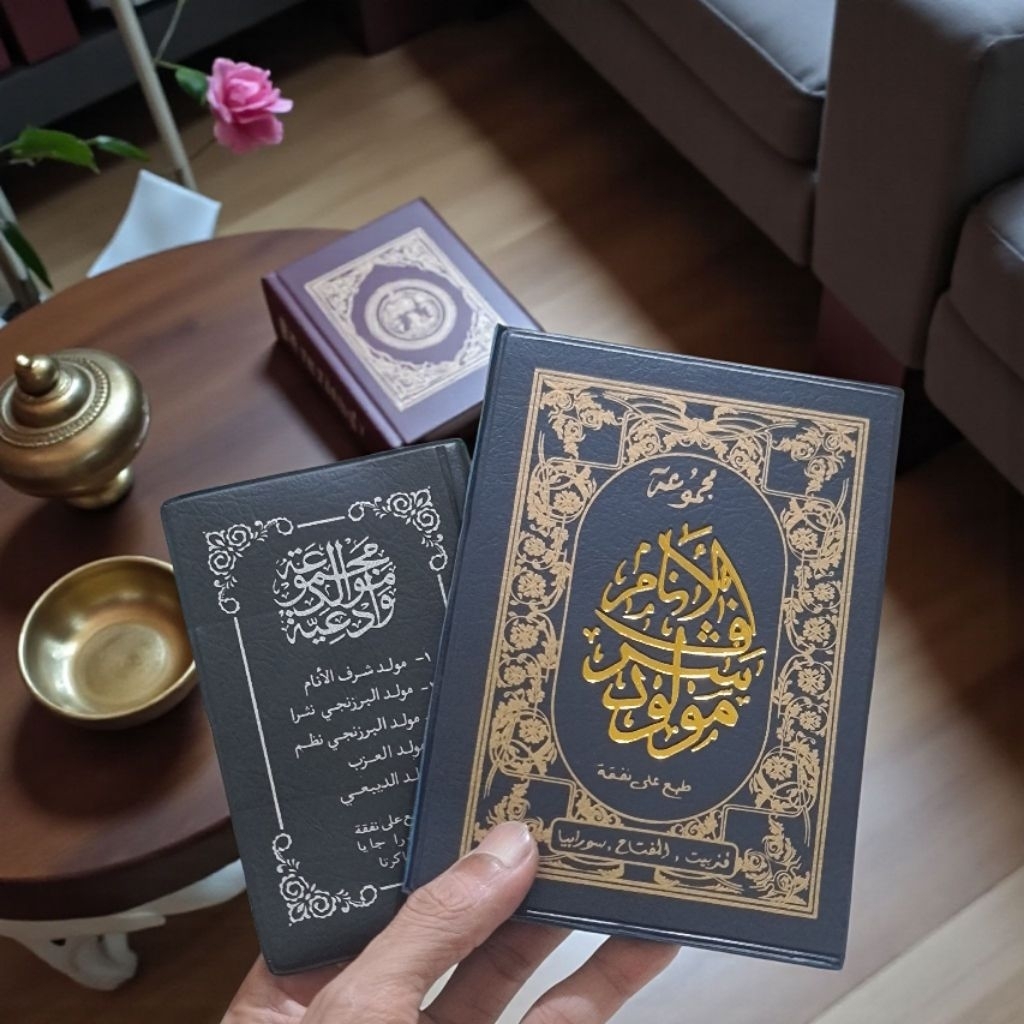 Jual Kitab Rawi Saku Kalep Kitab Maulid diba Bezanji Azab | Shopee ...