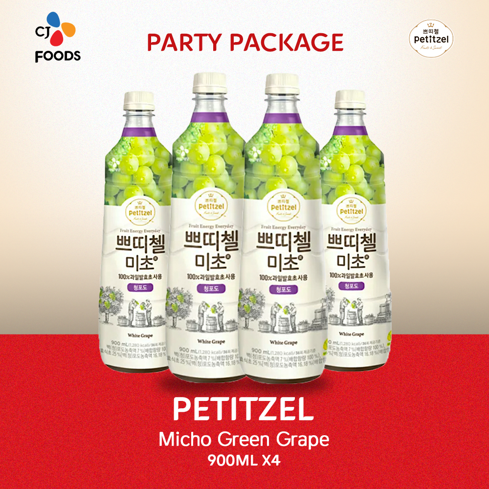 Jual Party Pack-PETITZEL Micho Minuman Konsentrat Rasa Buah Anggur 900 ...