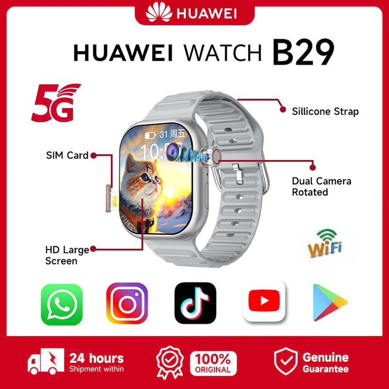 Jual 【Bisa Hotspot Video Call 】HUAWEI 4G/5G LTE SIM 360°Kamera
