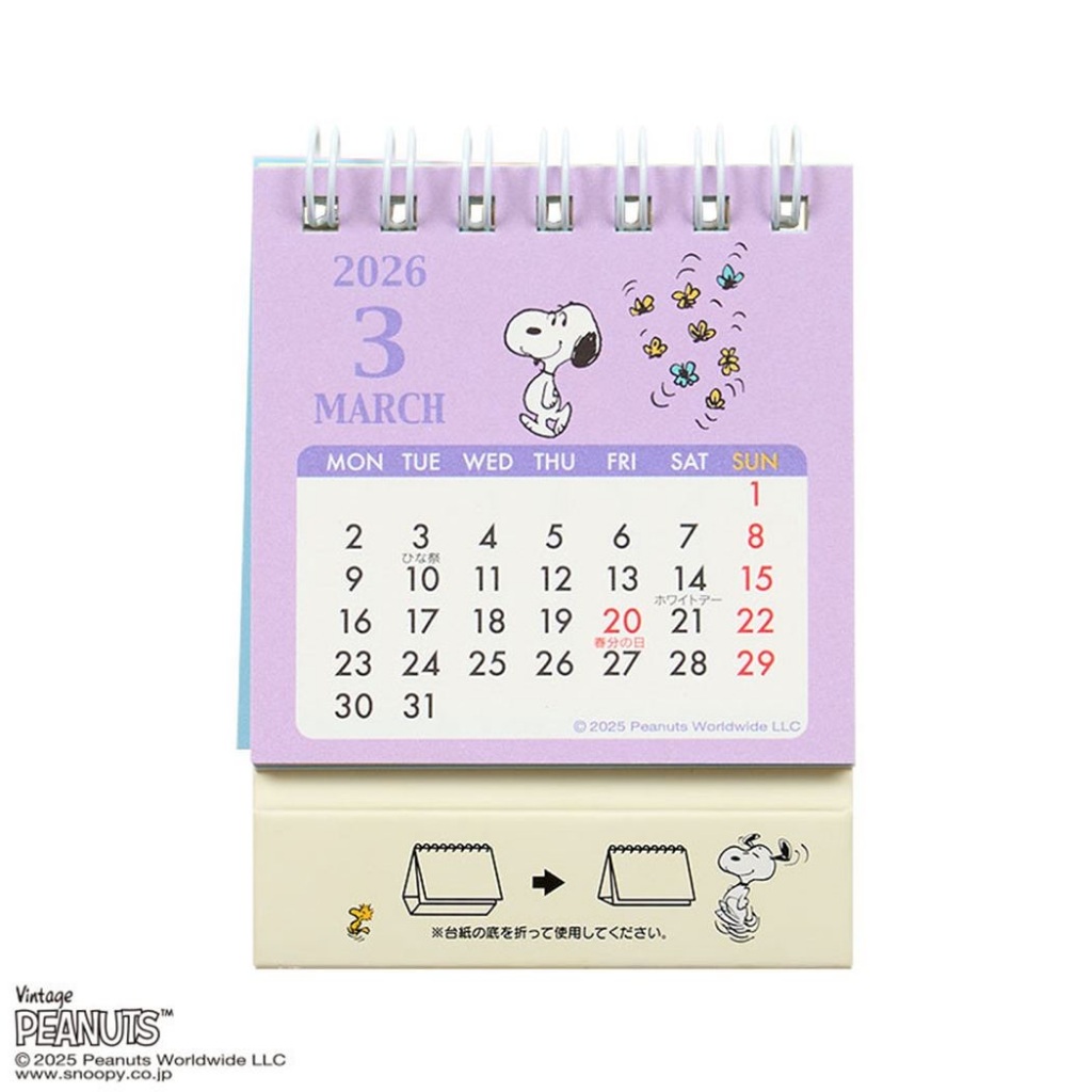 Jual Mini Desk Calendar 2026 Peanuts Snoopy Vintage Kalender Meja Kecil ...