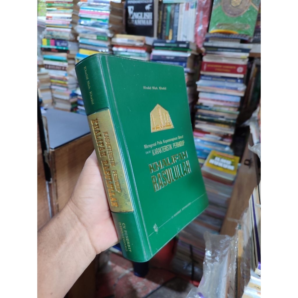 Jual khalifah Rasulullah. oleh Khalid Muh. Khalid. agama islam. bekas ...