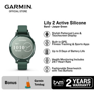 Jual Smartwatch Garmin Gps Terlengkap Harga Terbaru Oktober 2025