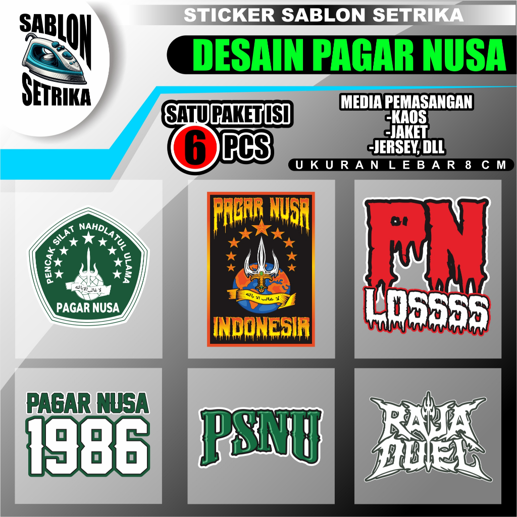Jual Sticker sablon Pagar nusa, Sablon Setrika Pencak Silat Pagar Nusa ...