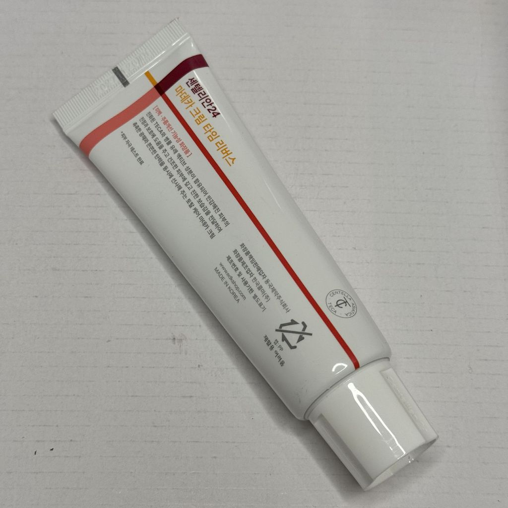 Jual Centellian 24 Madeca Cream Time Reverse - Korean Skincare Centella ...
