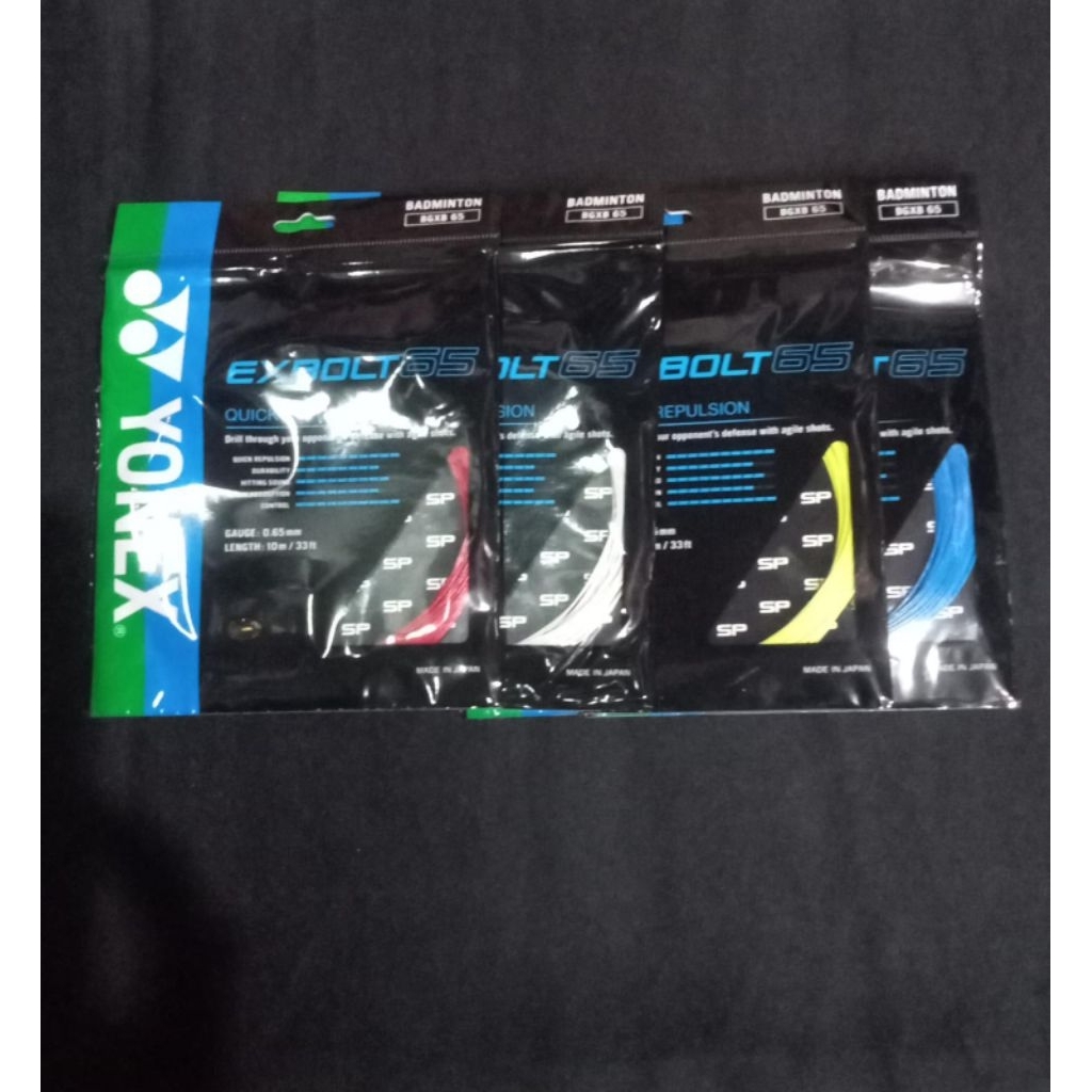 Jual SENAR RAKET BULUTANGKIS EXBOLT ORIGINAL | Shopee Indonesia
