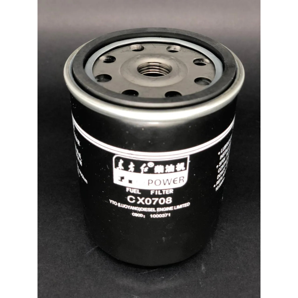 Jual CX0708 Fuel Filter ZhenXin | Shopee Indonesia