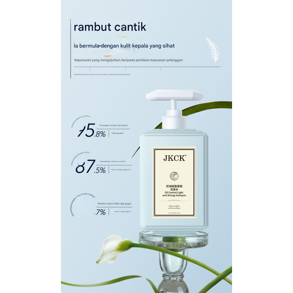Jual JKCK sampo Syampu Minyak Pengendalian Rambut Lembut 500ml ...