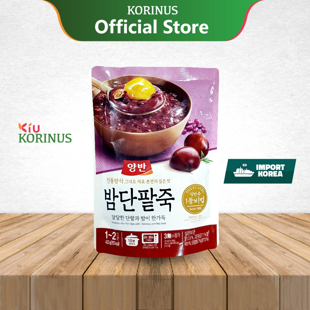Jual BUY 1 GET 1 [DONGWON] Bubur Beras dengan Kacang Merah dan Kastanye ...