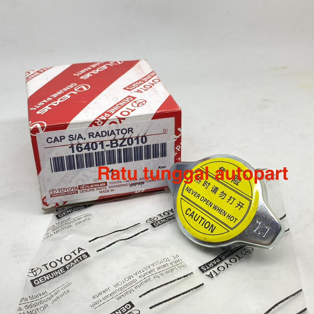 Jual TUTUP RADIATOR CAP RADIATOR AVANZA XENIA VELOZ RUSH TERIOS YARIS ...