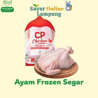 Ayam Frozen Segar - 1 Ekor