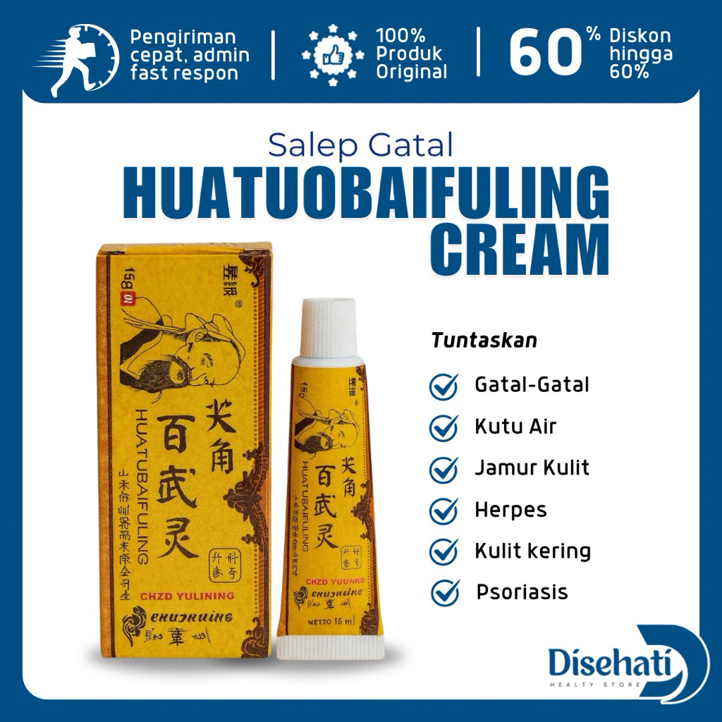 Salep Gatal Cap Orang Tua Huatuobaifuling Cream 15 Gram Anti Jamur Eksim Pada Kulit Salep Psoriasis Ampuh