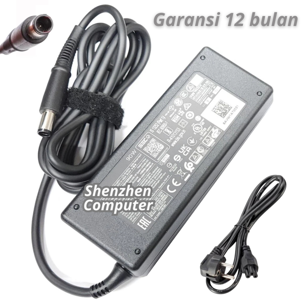 Jual Adaptor HP ALL IN ONE DESKTOP COMPUTER adapter power supply new ...