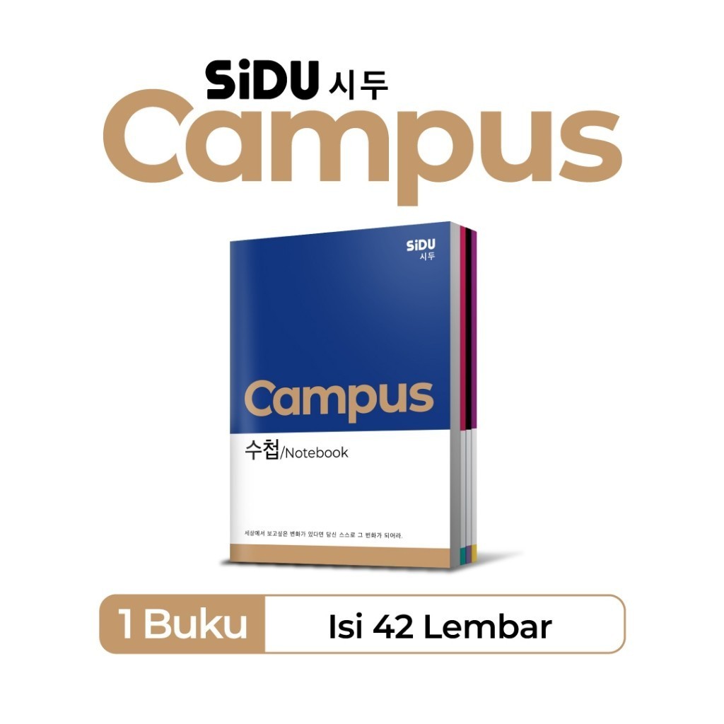 SIDU Buku Tulis Campus isi 5 PCS (1 PAK) 36/42/50 Lembar (6)