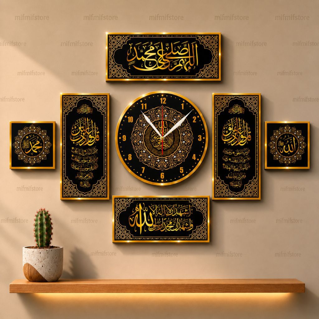 1 Set Jam Dinding Kaligrafi Minimalis Murah