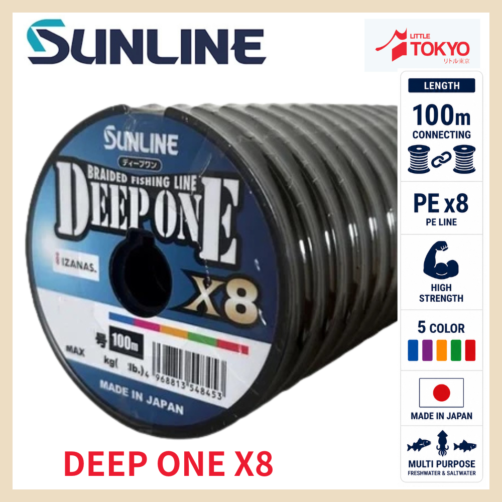 Senar Pancing Sunline Deep One X8 2025 Connecting 100m PE Braided Multi Color Original Japan Siglon