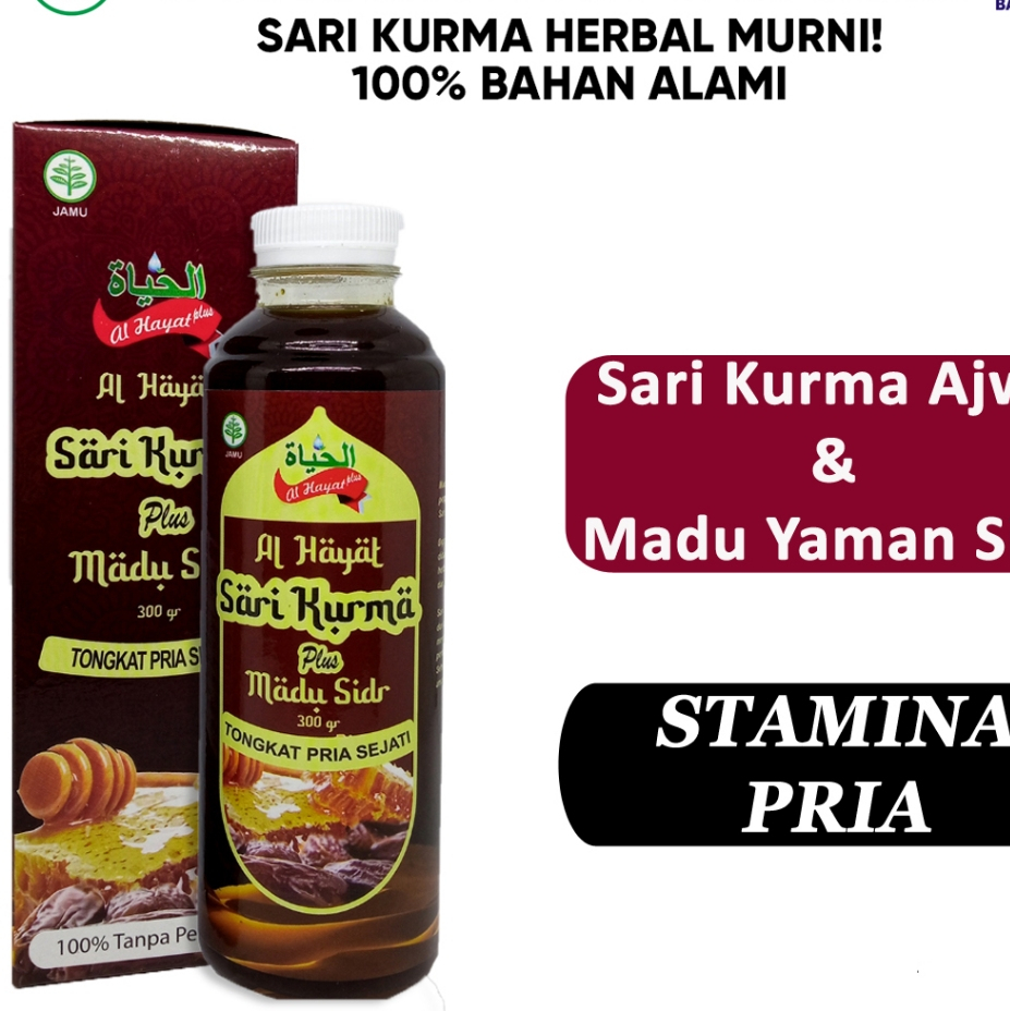 Sari Kurma + Madu Sidr Kejantanan Tongkat Pria Sejati 300 Gr Al Hayat