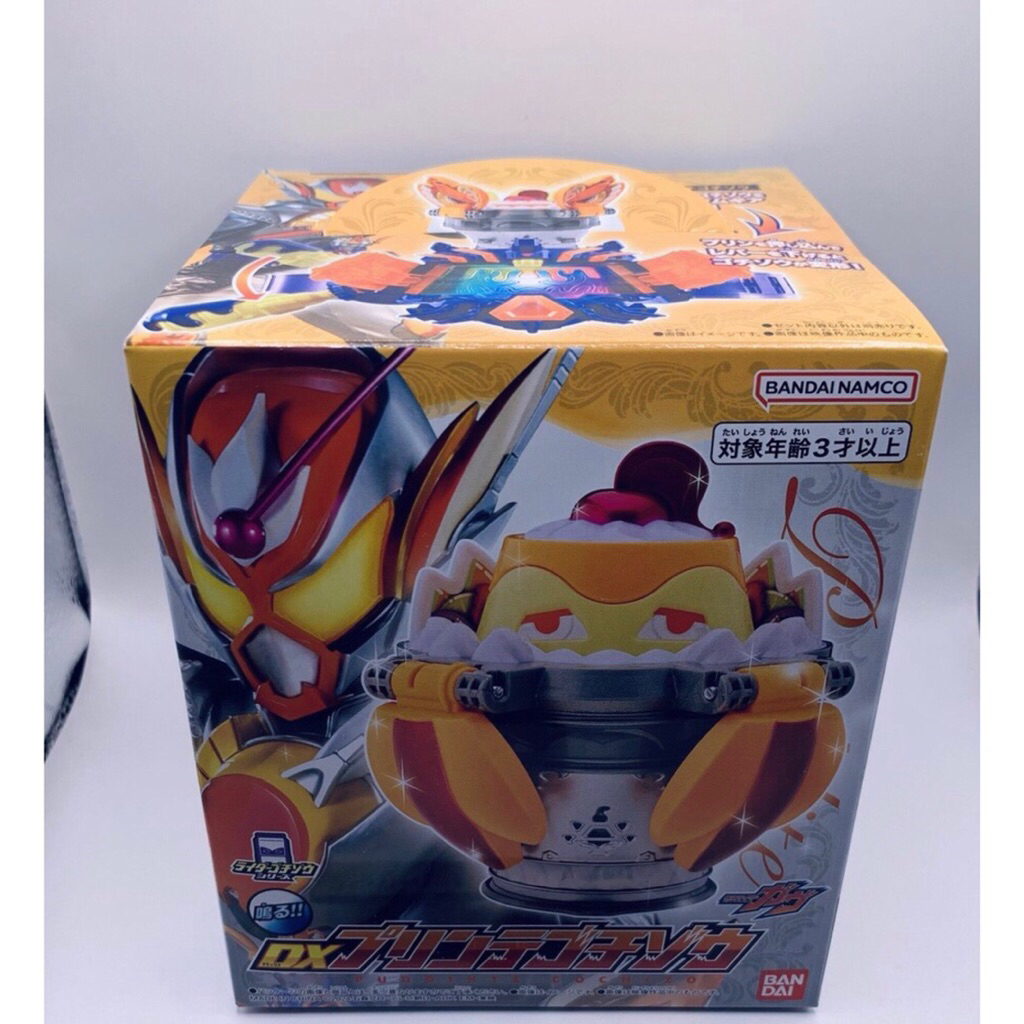 Jual Dx Kamen Rider Gabu Gavv Vram Final Form | Shopee Indonesia