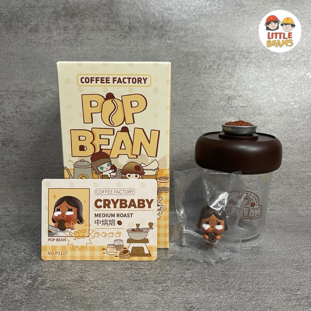 3種類コンプリート ゲーム・おもちゃ・グッズ POP BEAN COFFEE