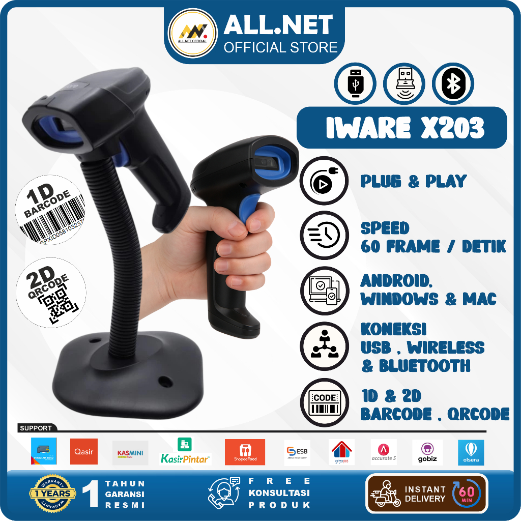 Jual Barcode Scanner Iware X-Series Usb Bluetooth Wireless 1D/2D ...