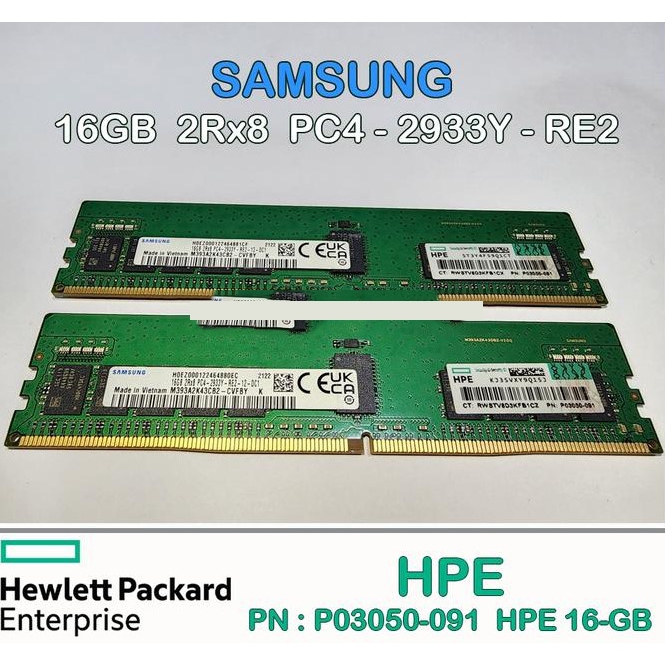 Jual Memory Server HPE 16GB 2Rx8 PC4 - 2933Y - RE2 PN : P03050-091 For ...