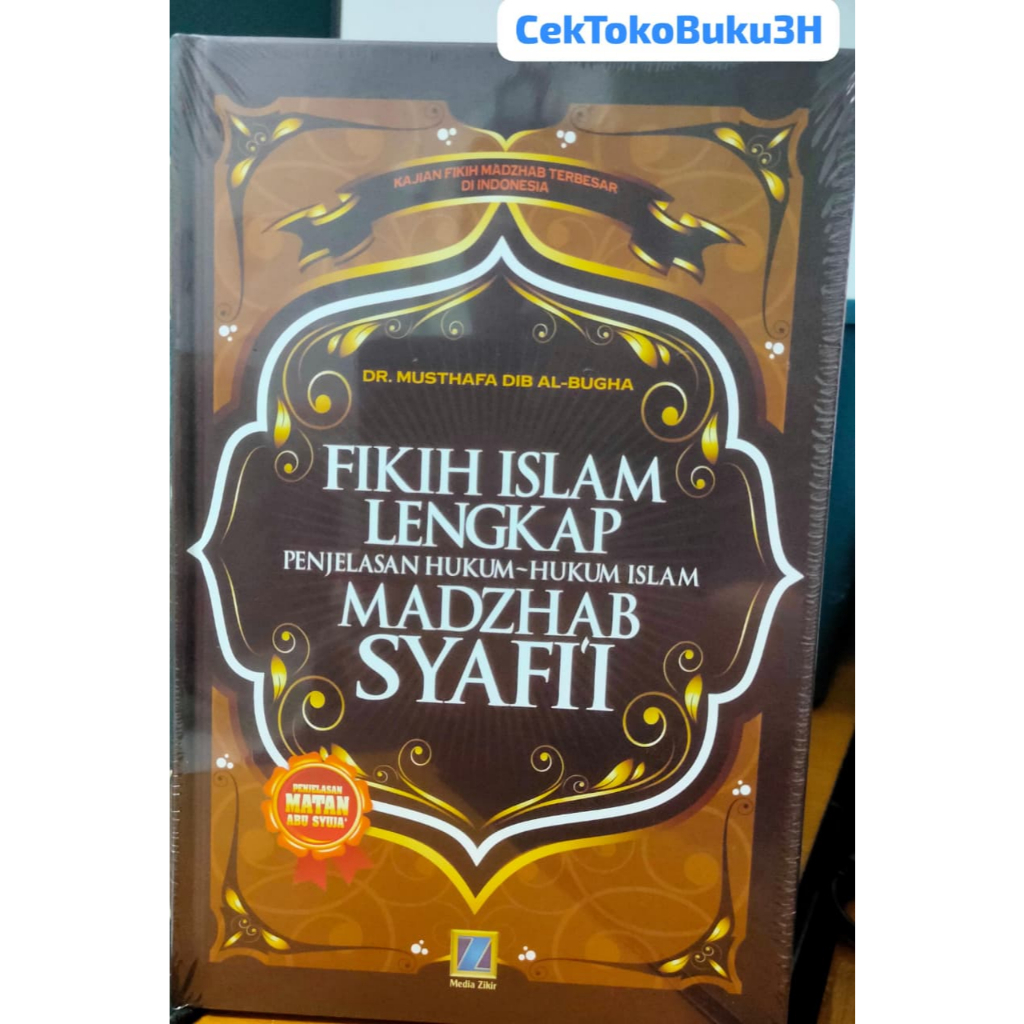 Jual Buku Fikih Islam Lengkap Madzhab Syafii - Fiqih Islam Lengkap ...