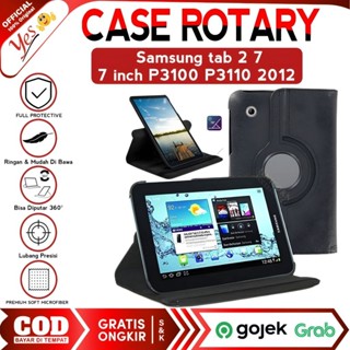 Jual samsung tab2 p3100 Harga Terbaik Termurah Oktober 2025