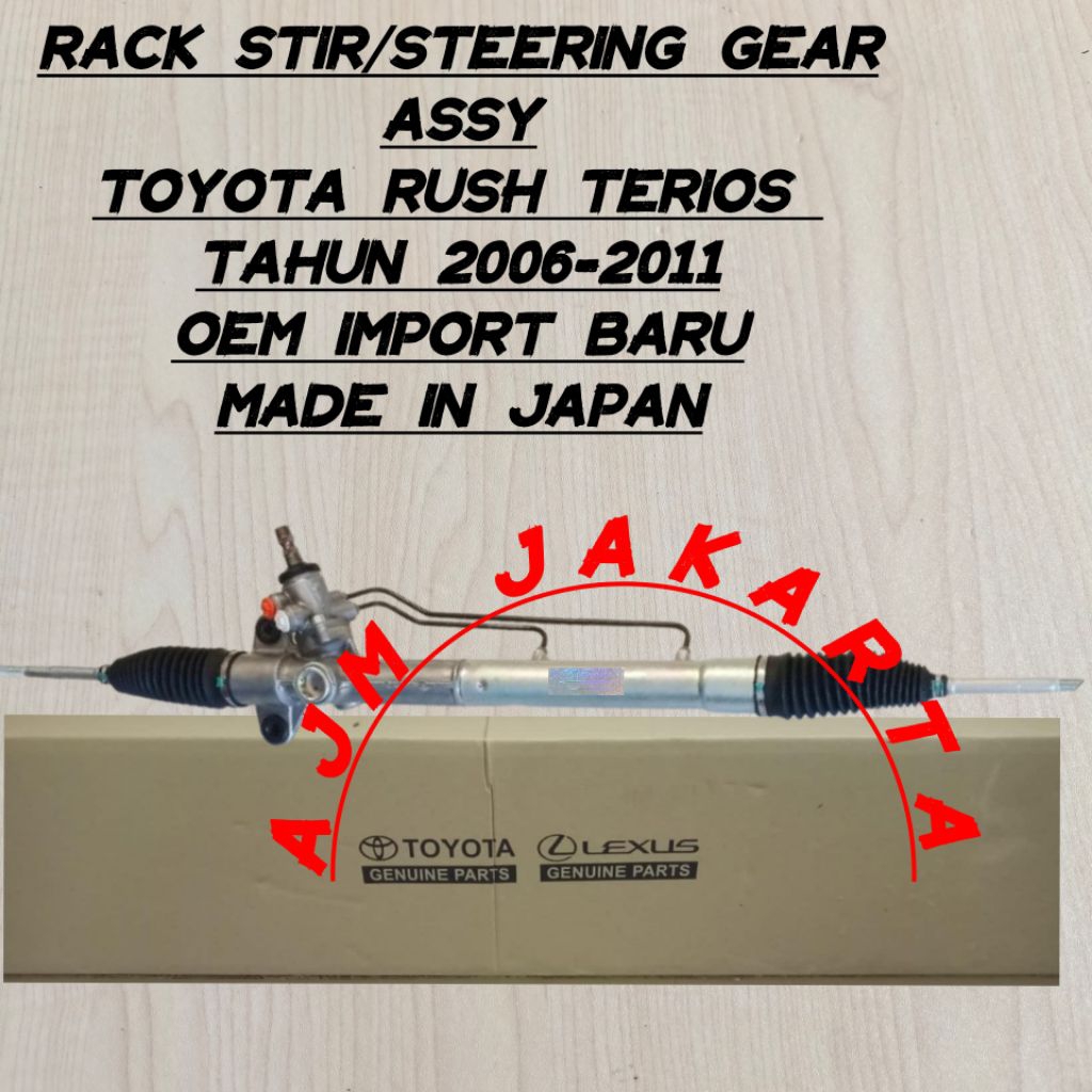 Jual Rack stir steer steering gear assy Toyota Rush Terios 2006-2011 ...