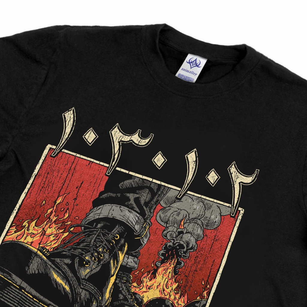 Jual Animalley - Acab All Citizens Are Burdened 1312 | Kaos Skena Metal ...