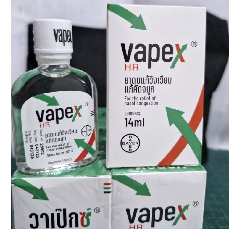 Jual Minyak Angin Vapex 14ml asli Thailand | Shopee Indonesia