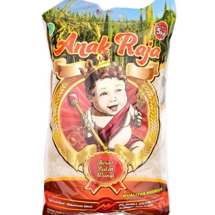 Jual BIOGENE YUU RICE, PELIKAN, ANAK RAJA 5KG | Shopee Indonesia