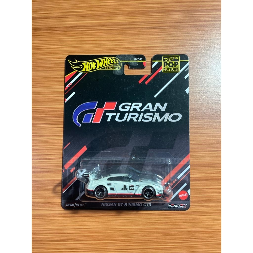 Jual Nissan GT-R R35 Gran Turismo (Japan Card) | Shopee Indonesia
