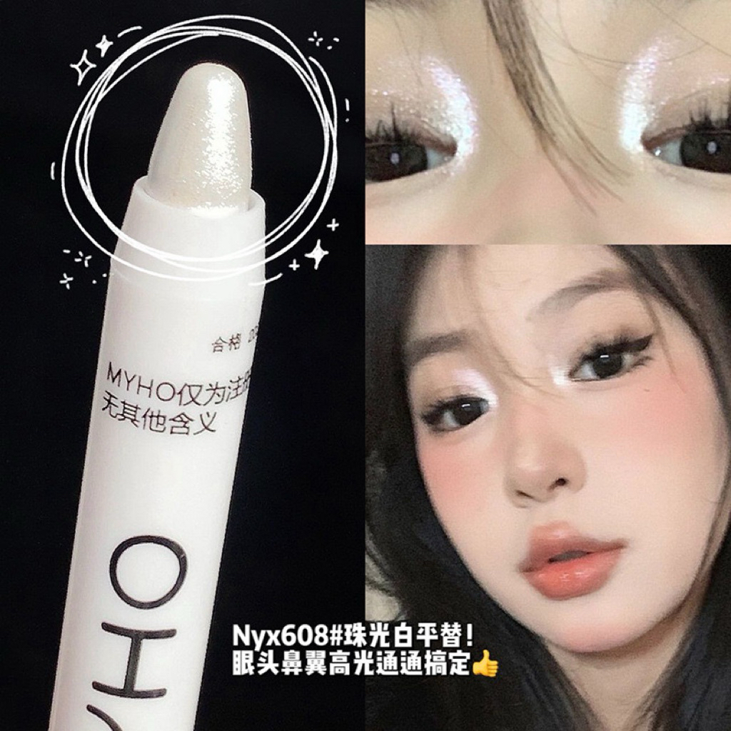 Jual MYHO Eyeshadow Pensil Eye Makeup Highlighter Eyeshadow Gliter ...