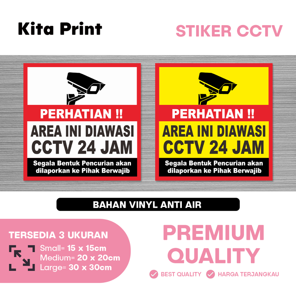 Jual Cetak Stiker CCTV Custom Stiker Rumah Tahan Air Sticker Pagar ...