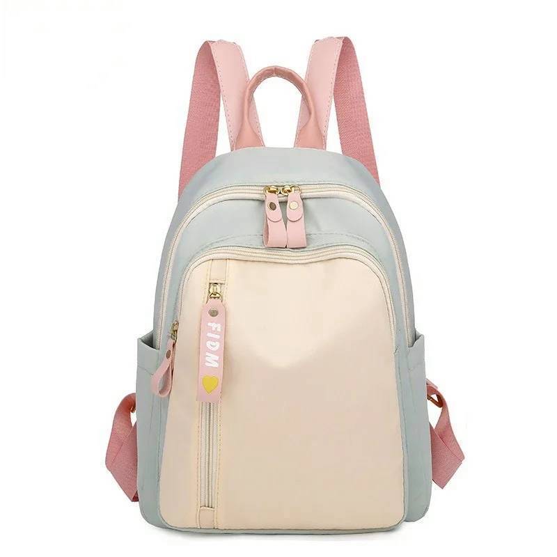 Jual Tas Ransel Best Seller Mewah Viral Keren Ransel Cewek Elegan ...