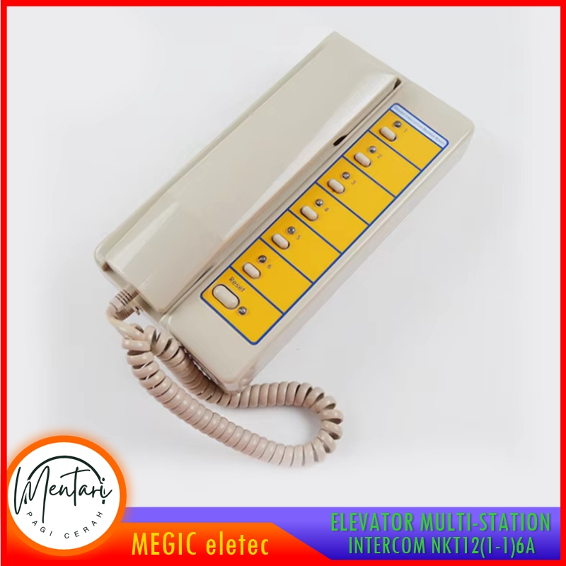 Jual Elevator Multi-station Intercom NKT12(1-1)6A Elevator Intercom ...