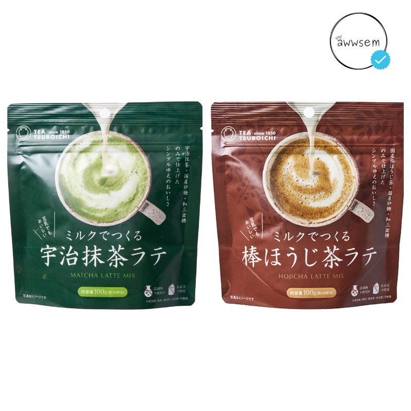 Jual TEA TSUBOICHI Matcha Hojicha Latte Mix Powder HALAL JAPAN | Shopee ...