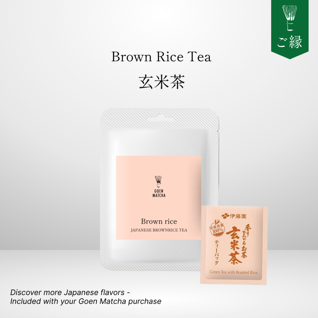 Jual Brownrice Tea Bag - Roasted Brown Rice Tea (1pcs) | Shopee Indonesia
