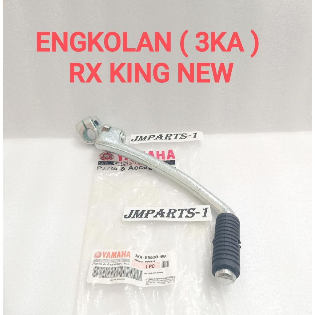 Jual ENGKOLAN ( 3KA ) YAMAHA RX KING NEW SELAHAN KICK STARTER HIGH ...
