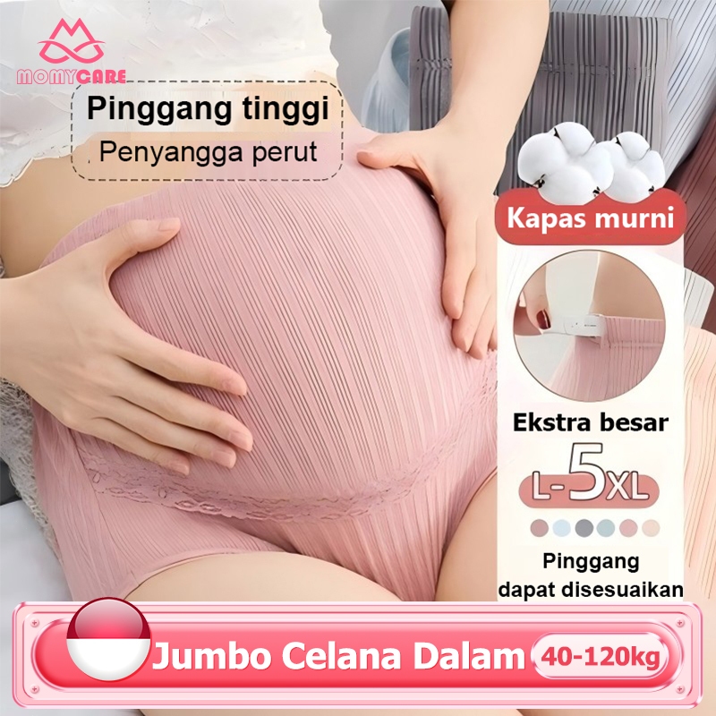 CD Jumbo Maternity High Waist Panties 40-120kg