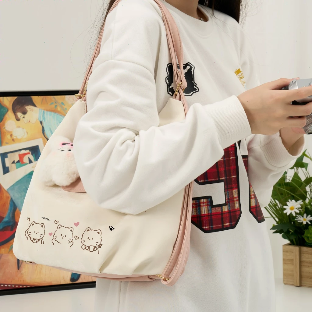 Korean Style Bag - Pink
