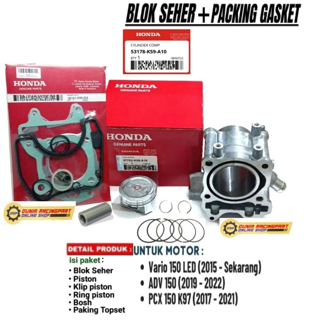 ビッグボアシリンダーキット WW150AM PCX150 SH150 ABS PCX 160cc 4T