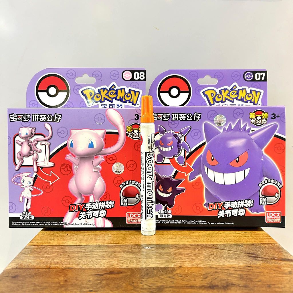 Jual mainan action figure pokemon mew gengar LDCX Pokémon Model Kit ...